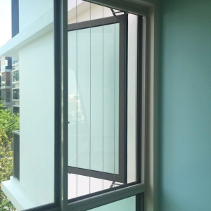 Fixed Frame Invisible Grille